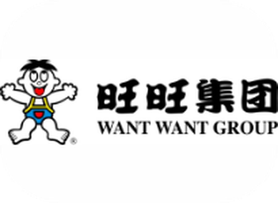 旺旺集团大厦
