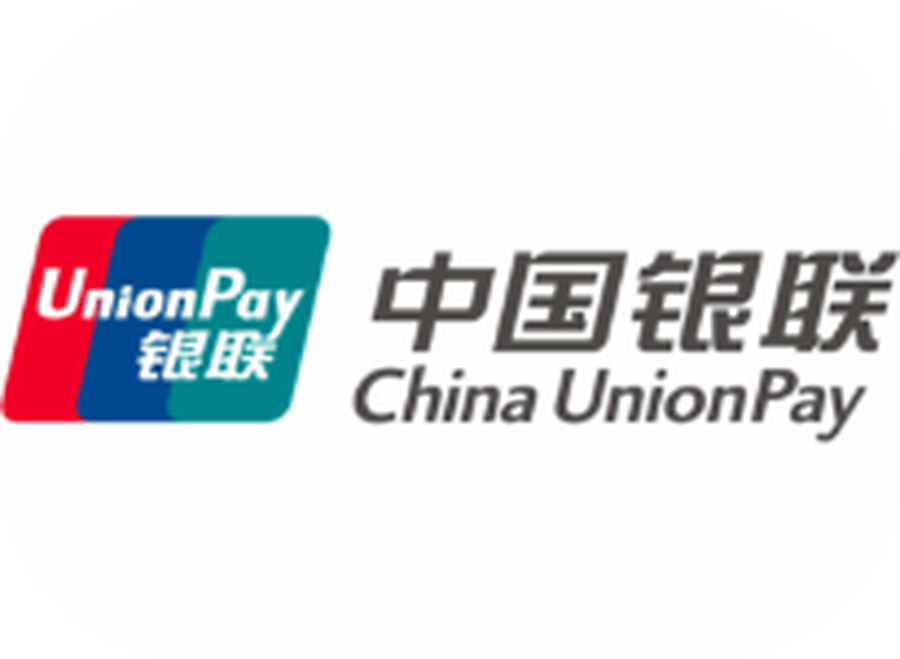 中国银联数据中心园区餐厅